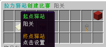 创建菜单