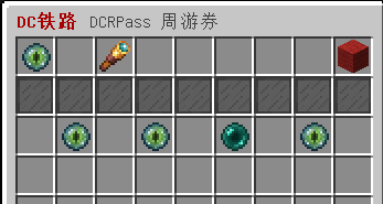 购买页面带推荐