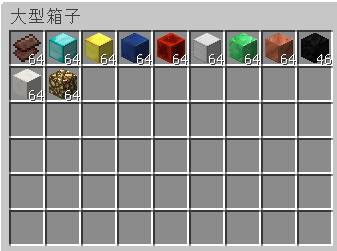 Shopkeeper3